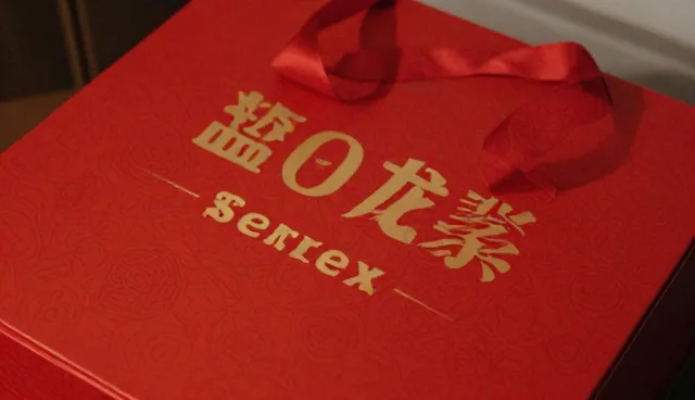 促销礼品礼盒选型中材质选择对效果的影响
